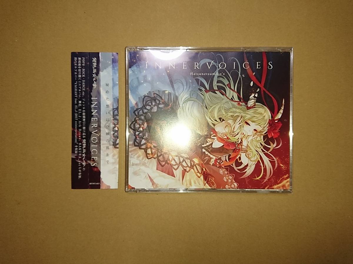 CD 発熱巫女～ず / INNER VOICES 東方系 同人CD_画像1