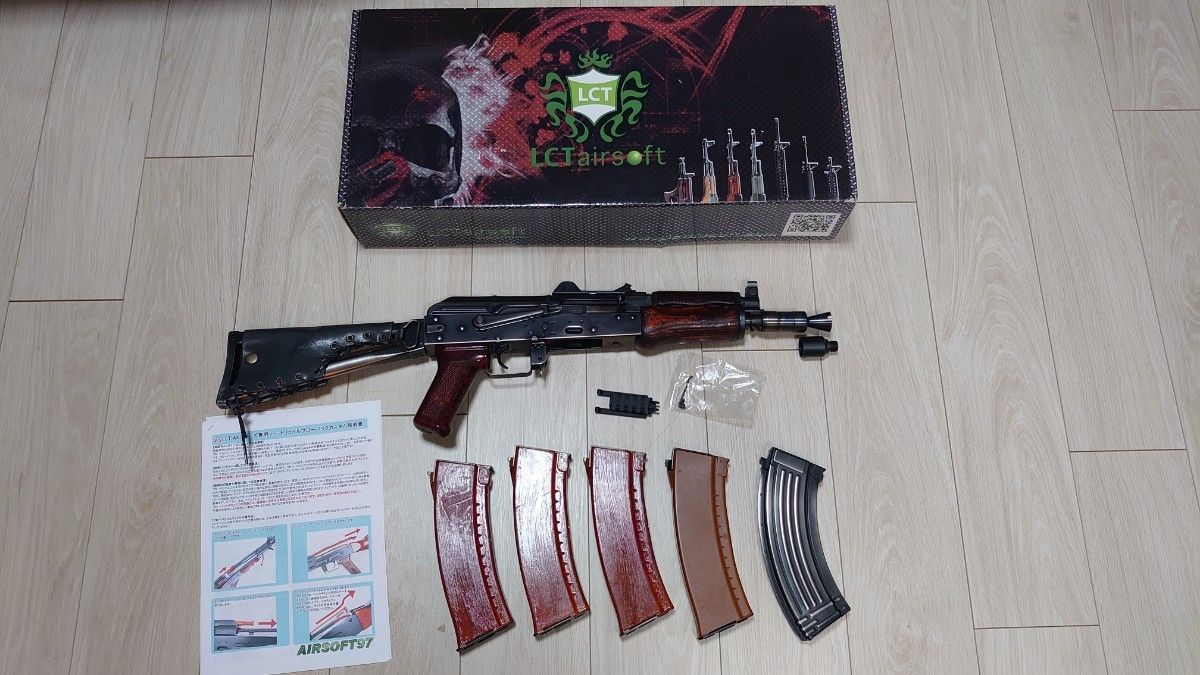LCT AKS-74U クリンコフ Airsoft97 ハードリコイルカスタム 外装 LCT AKS-74U クリンコフ Airsoft97 ハードリコイルカスタム 外装