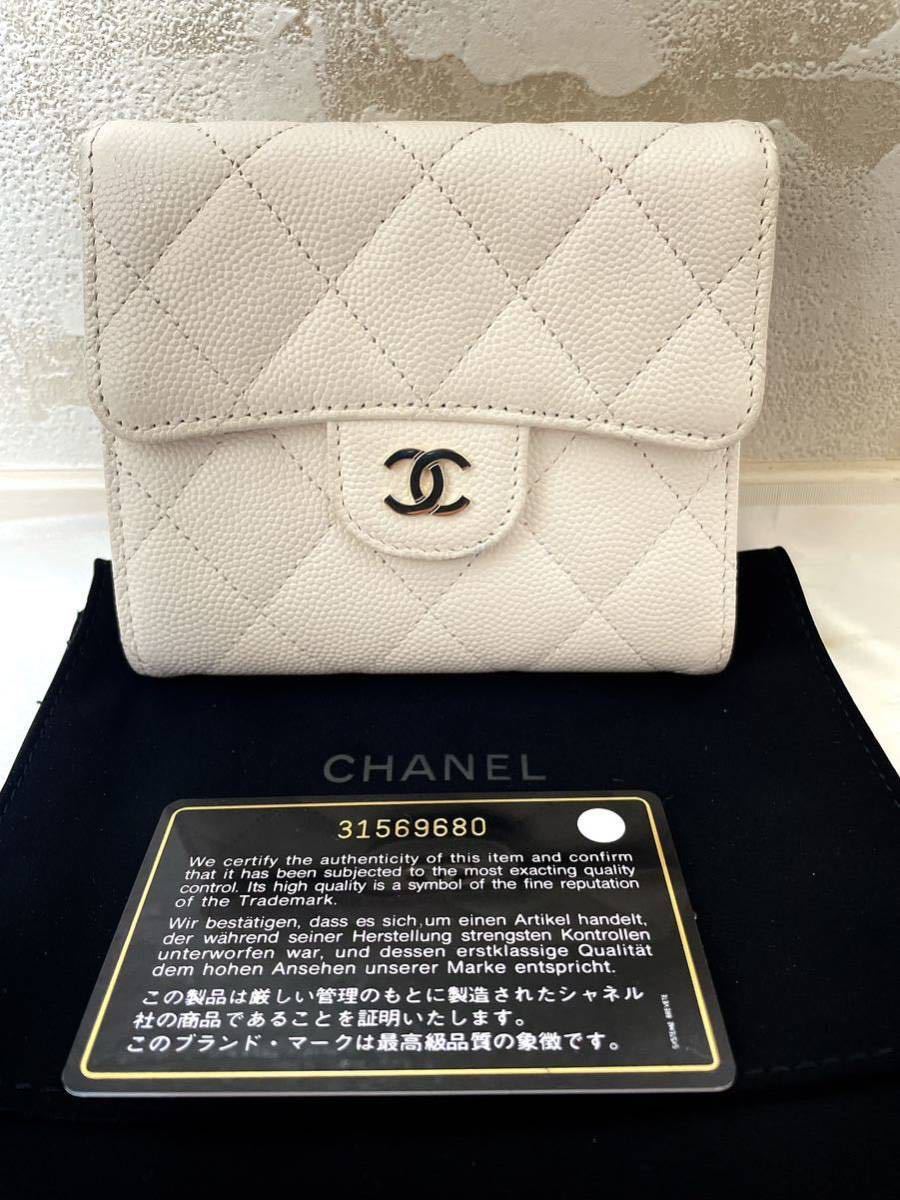 新品同様！美品！CHANEL シャネル 財布 キャビアスキン ココマーク 白 ホワイト 三つ折り財布_画像2