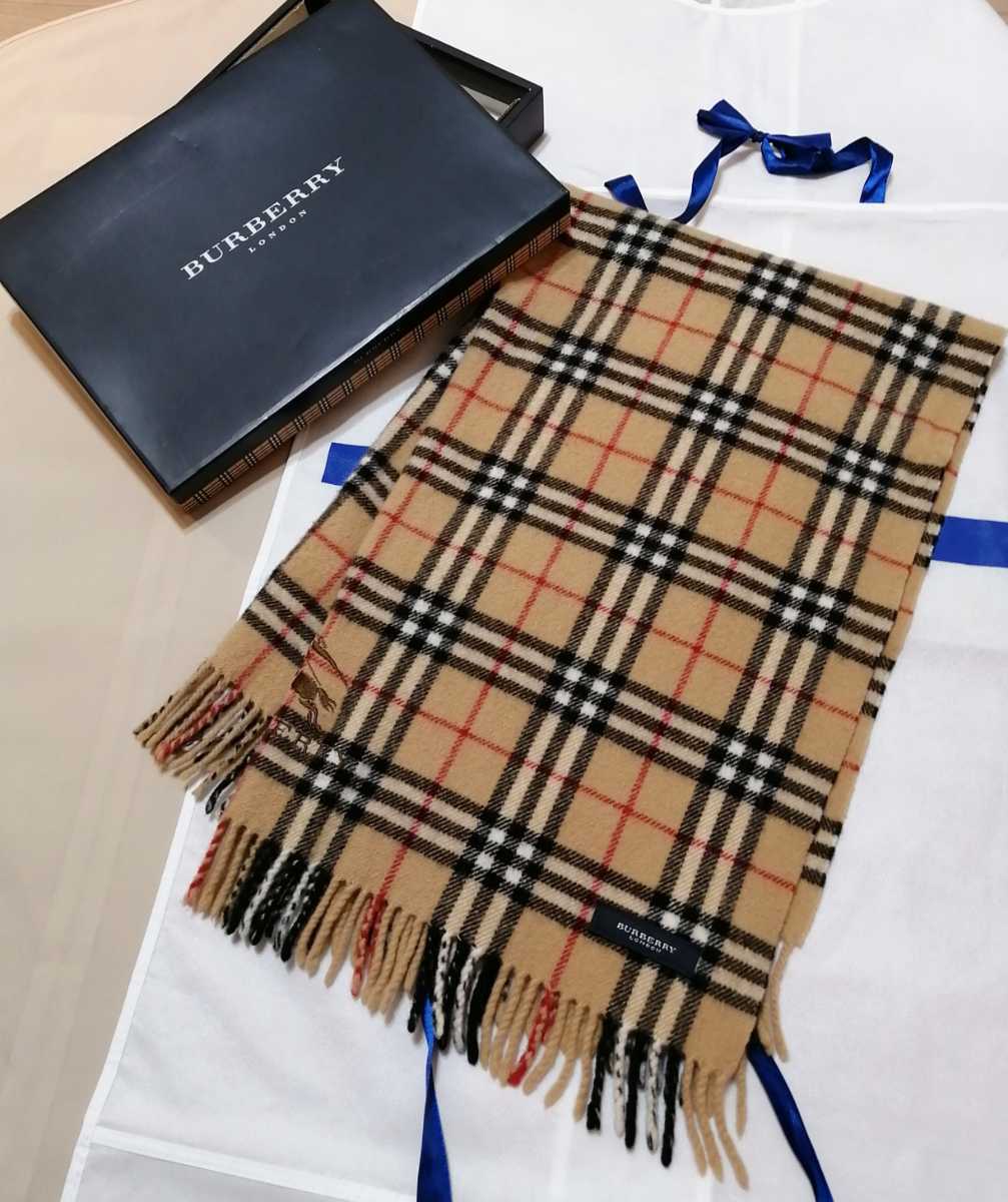 本物上質　バーバリー BURBERRY 西川産業 ひざ掛け チェック柄 ノバチェック ウール100% バーバリーマフラー ストール　ホースマーク