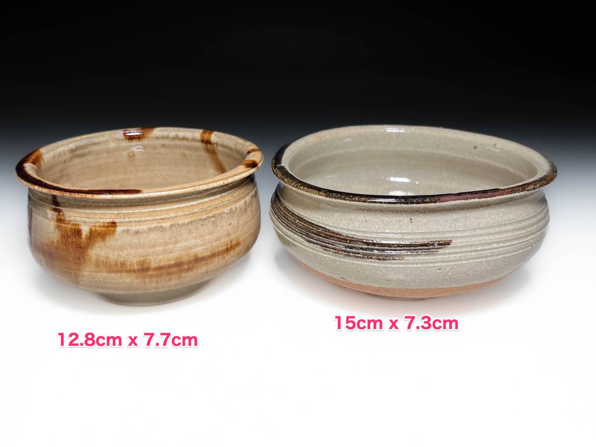 本物保証】 水指 茶道具 修三 bykojirestaurante.com.br