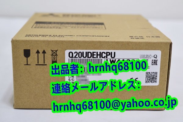 新品・未使用(三菱電機・MITSUBISHI)ユニバーサルモデルQCPU
