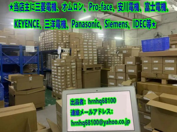 新品・未使用(三菱電機・MITSUBISHI)型番:RJ61BT11 CC-Linkシステム