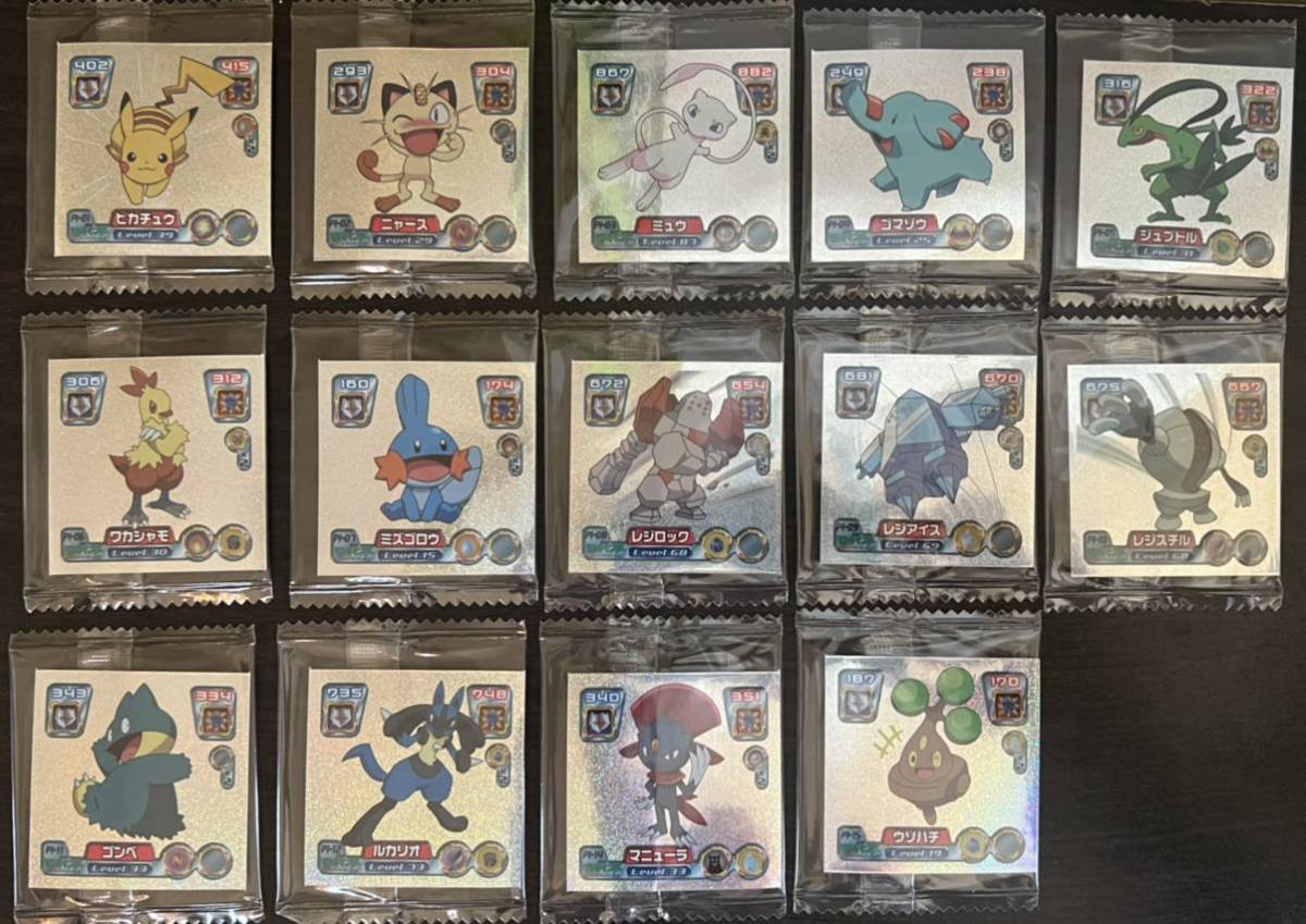 1081)当時物 ポケモンアニメフェア 2005 アイスバー 特典シールセット