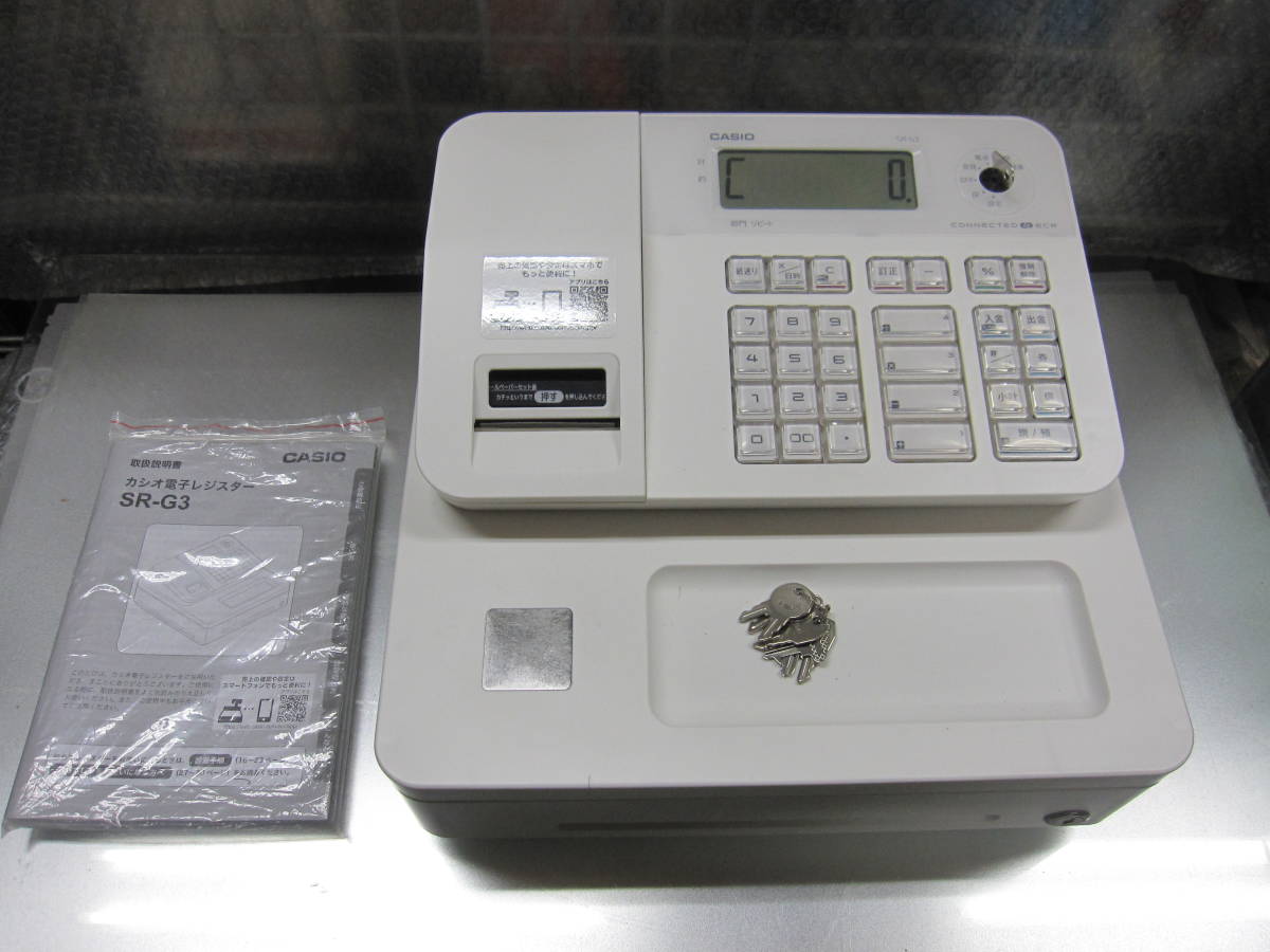 CASIO SR-G3-WE ホワイト電子レジスター CASIO SR-G3-WE ホワイト電子レジスター SR-G3-EX | Bluetooth