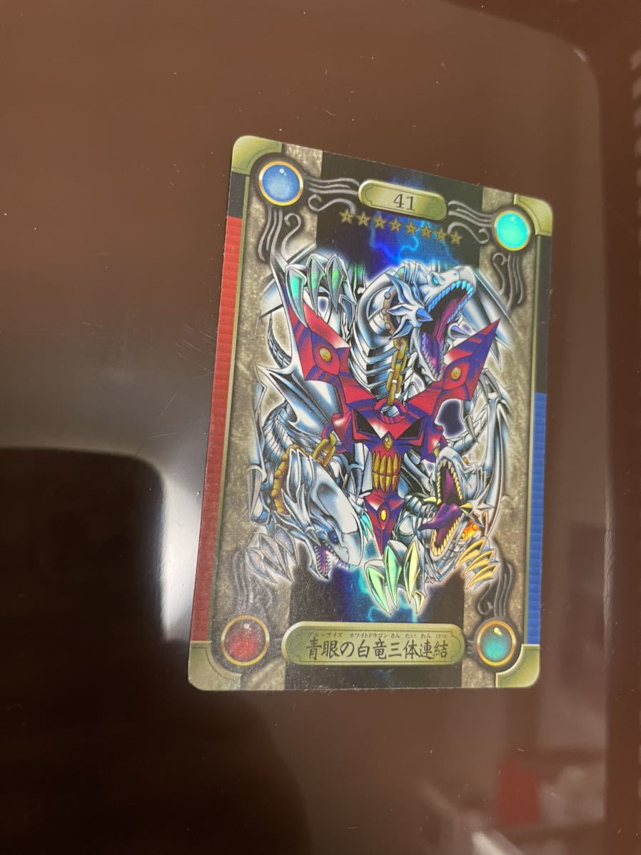  Yugioh BANDAI Bandai seal Blue Eye z white Dragon blue eye. white dragon three body connection seal das