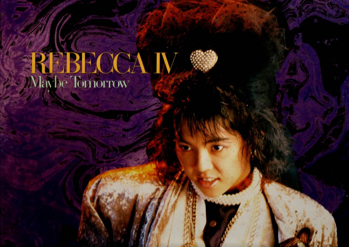 ①LP) レベッカ REBECCA Ⅳ / Mavbe Tomorrow_画像1