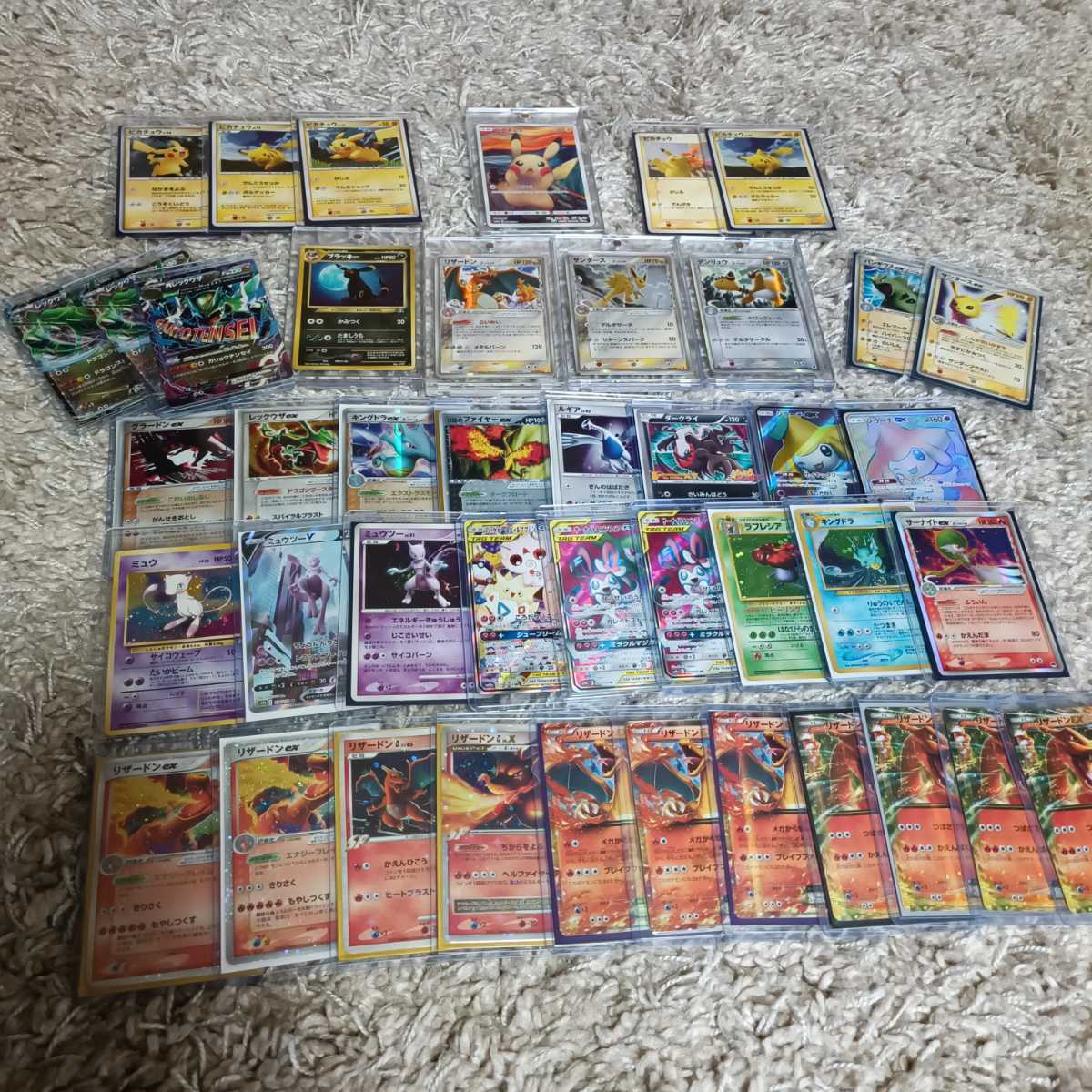 としてお】 ポケモンカード まとめ売り 引退 ムンク ピカチュウ
