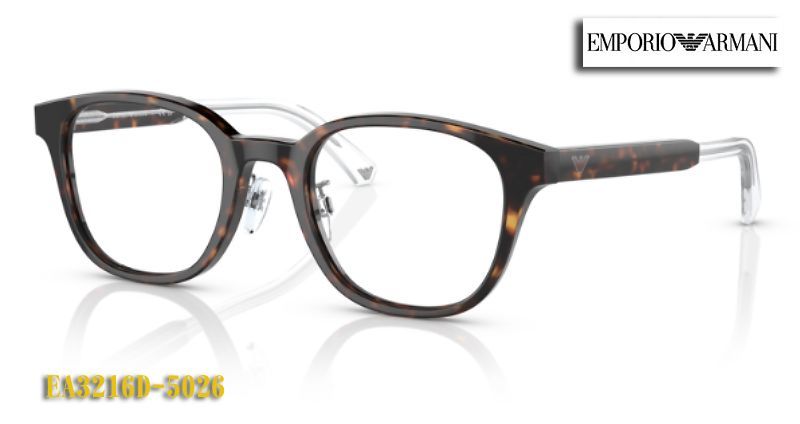 EPORIO ARMANI エンポリオ・アルマーニ 眼鏡 メガネ フレーム EA3216D-5026 正規品 鼻パットモデル ハバナ