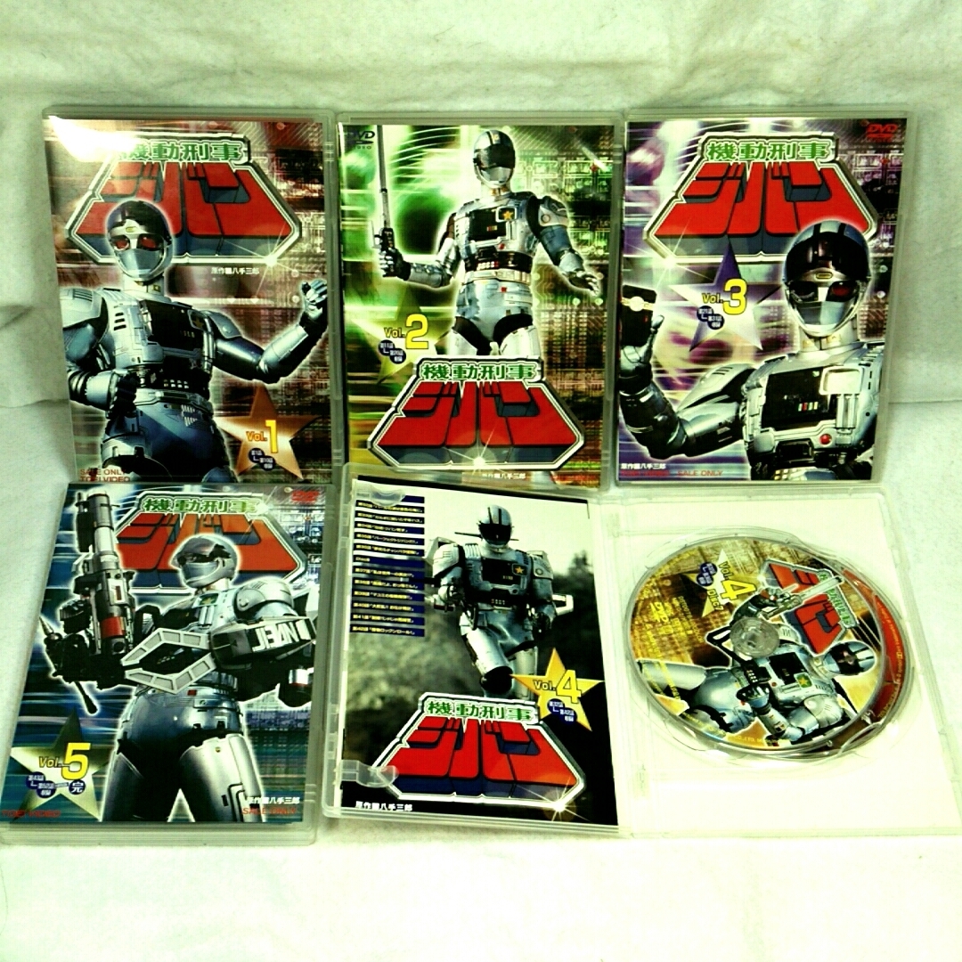  free shipping Kidou Keiji Jiban DVD all 5 volume set the first version 