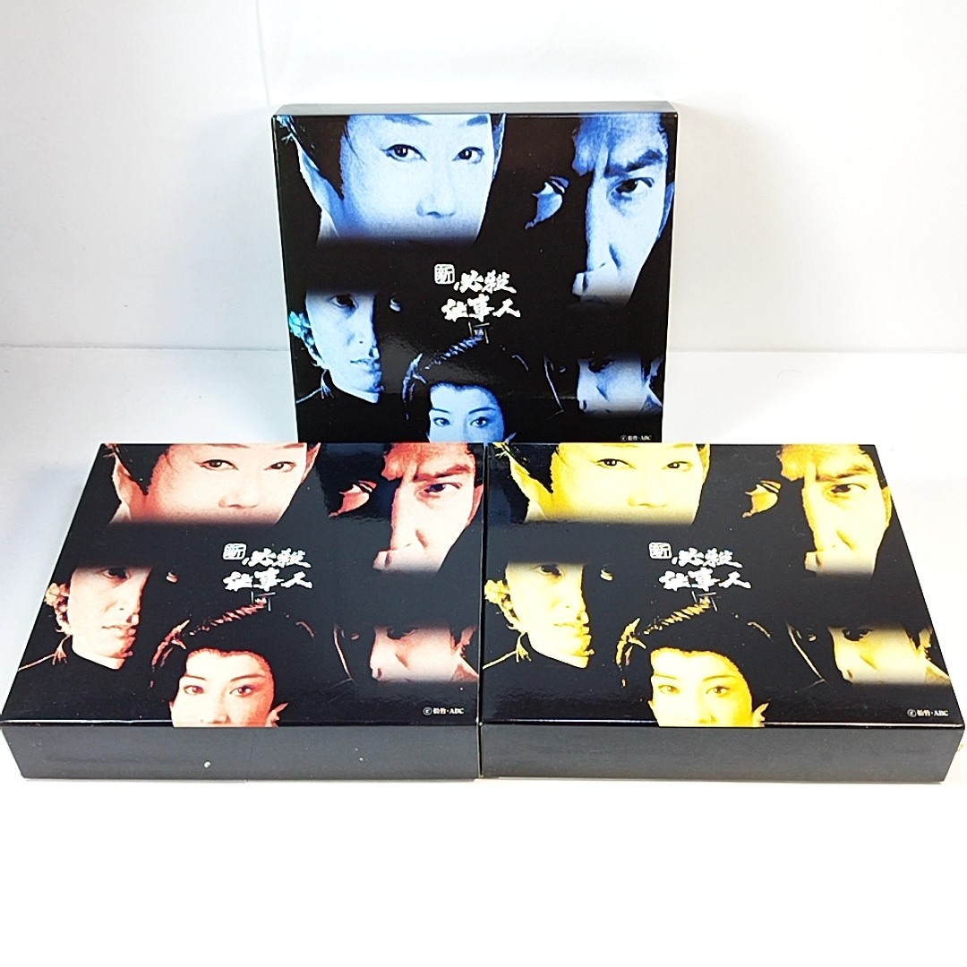 新必殺仕事人 DVD BOX 全3巻セット | activoskateshop.com