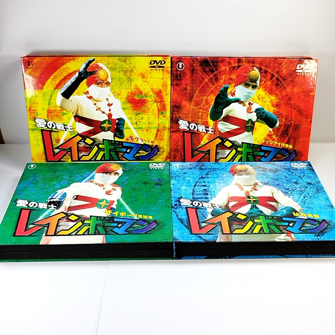 激安通販の 愛の戦士レインボーマン シリーズ全8作品 nogueronogue.com