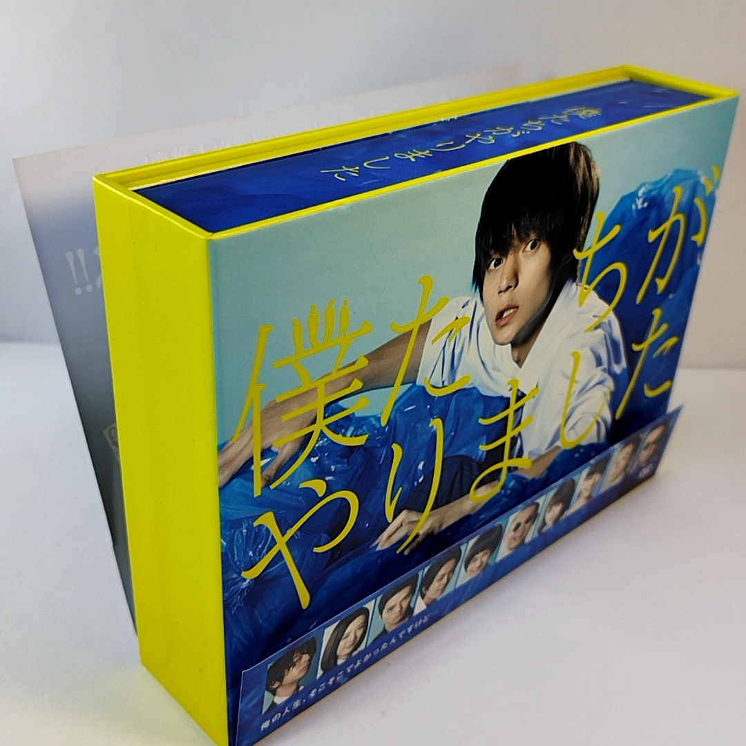 絶品】 めぐり逢い ＤＶＤ－ＢＯＸ／常盤貴子／福山雅治 日本