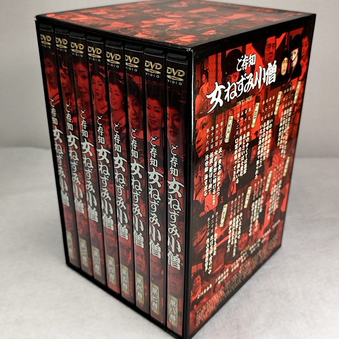 DVD BOX. знание женщина мышь маленький . историческая драма все 8 шт 31 рассказ комплект Ogawa подлинный . прекрасный ..