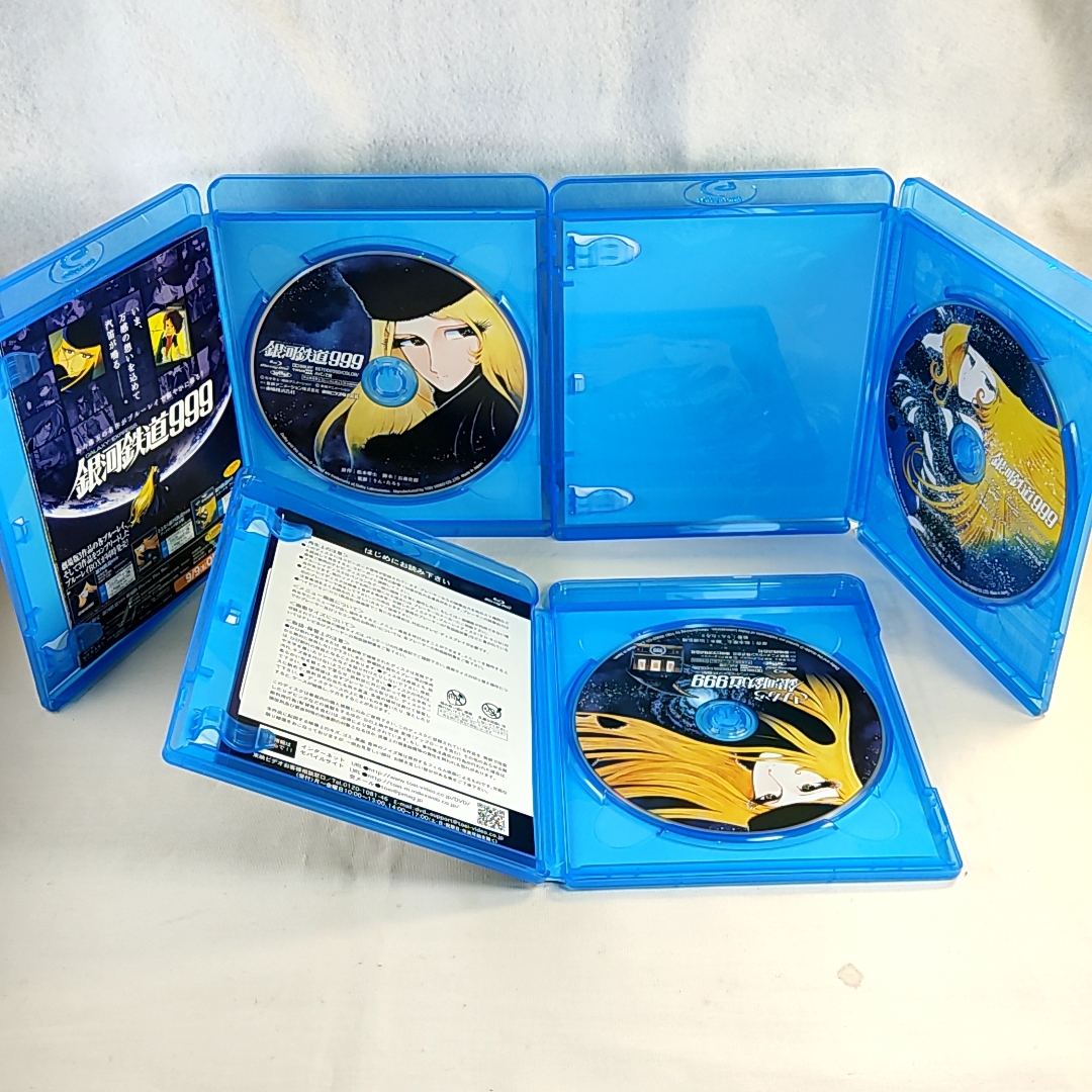 銀河鉄道999 劇場版 Blu-ray Disc BOX 初回限定生産 りんたろう_画像6