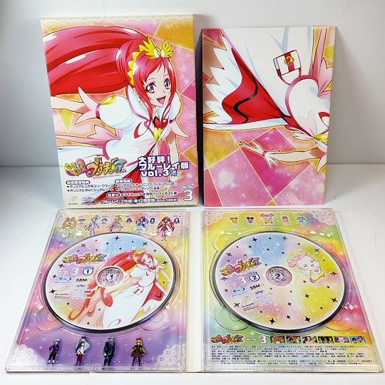 ドキドキ!プリキュア 初回版 全4巻セット ブルーレイ Blu-ray 特典全付