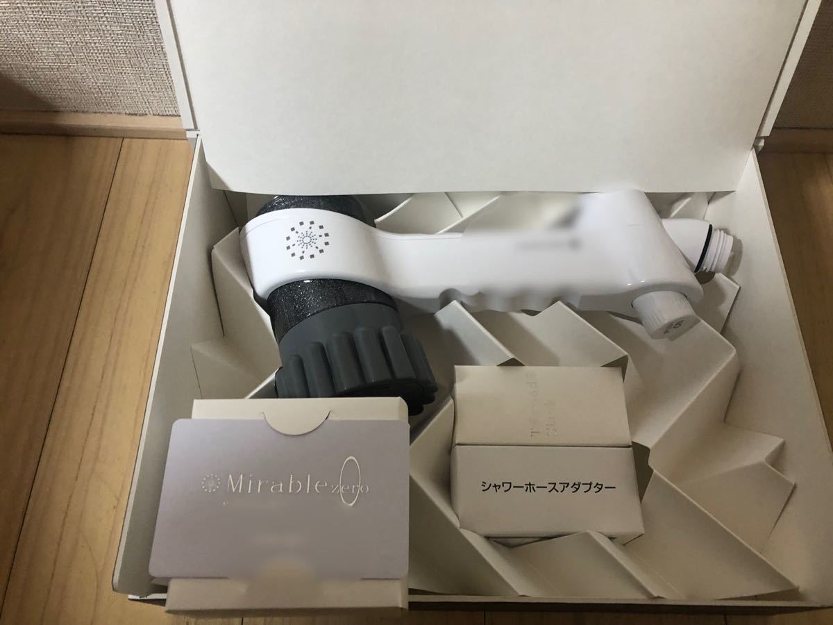 送料無料】ミラブルゼロ ミラブルzero サイエンス 新品 未使用