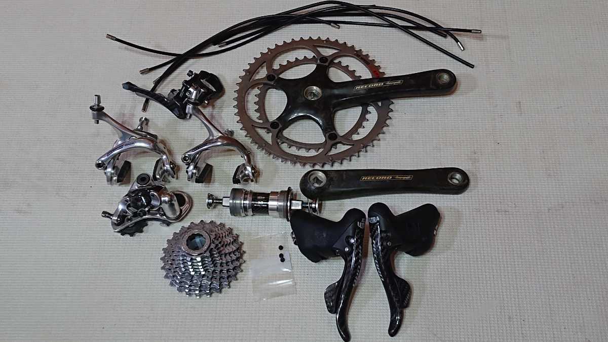 《超お得&商品説明欄必読》Campagnolo〜カンパニョーロ〜RECORD 2×10Sフルセット+オマケ付き