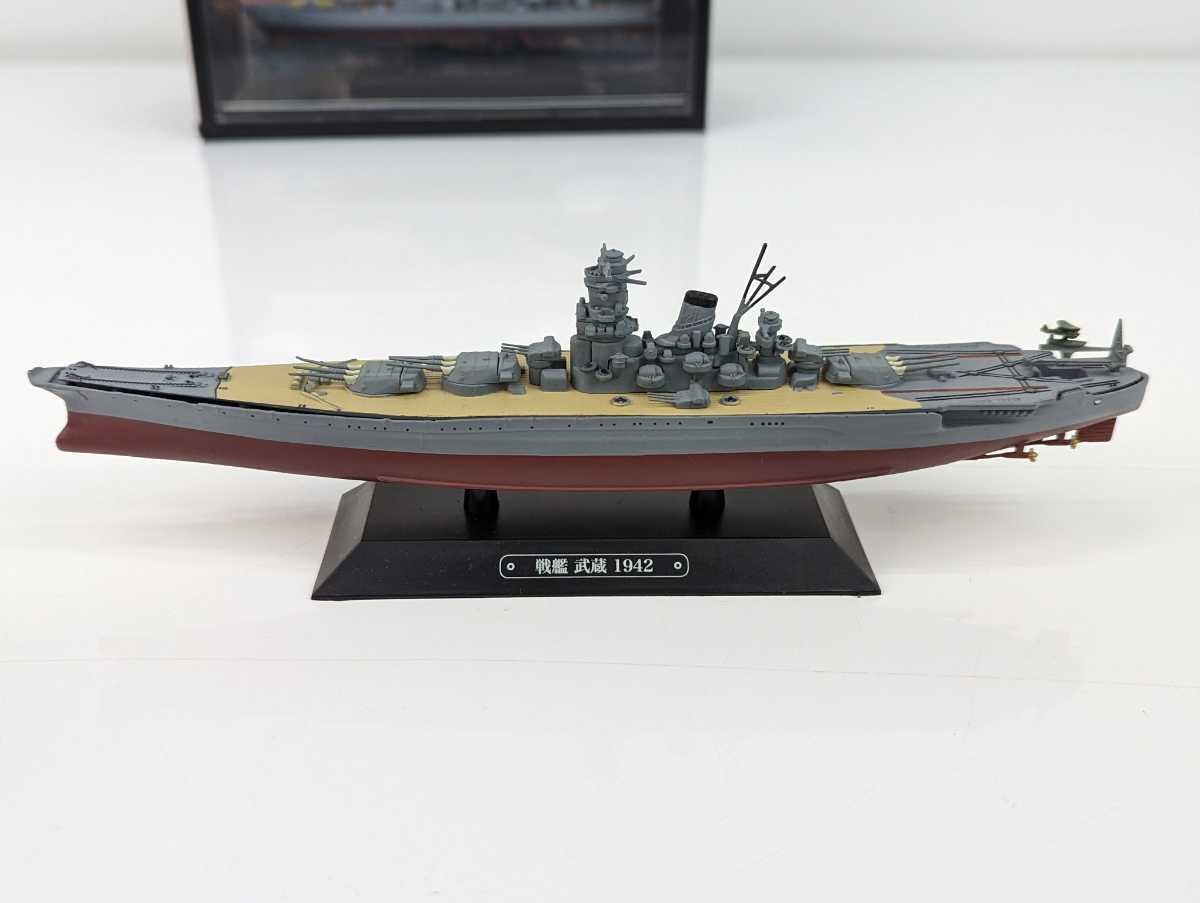 イーグルモス 世界の軍艦コレクション 戦艦6隻セット library.umsida.ac.id