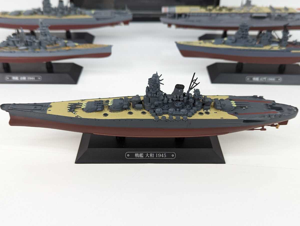 イーグルモス 世界の軍艦コレクション 戦艦6隻セット library.umsida.ac.id