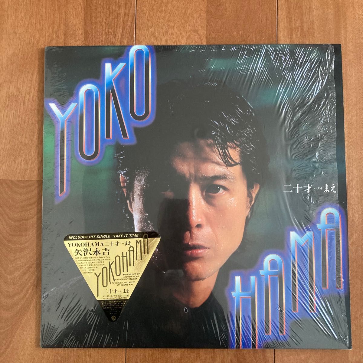 矢沢永吉: Eikichi Yazawa / 東京ナイト: Tokyo Night(LP)/ 二十才ハタチまえ(LP) 2枚セット