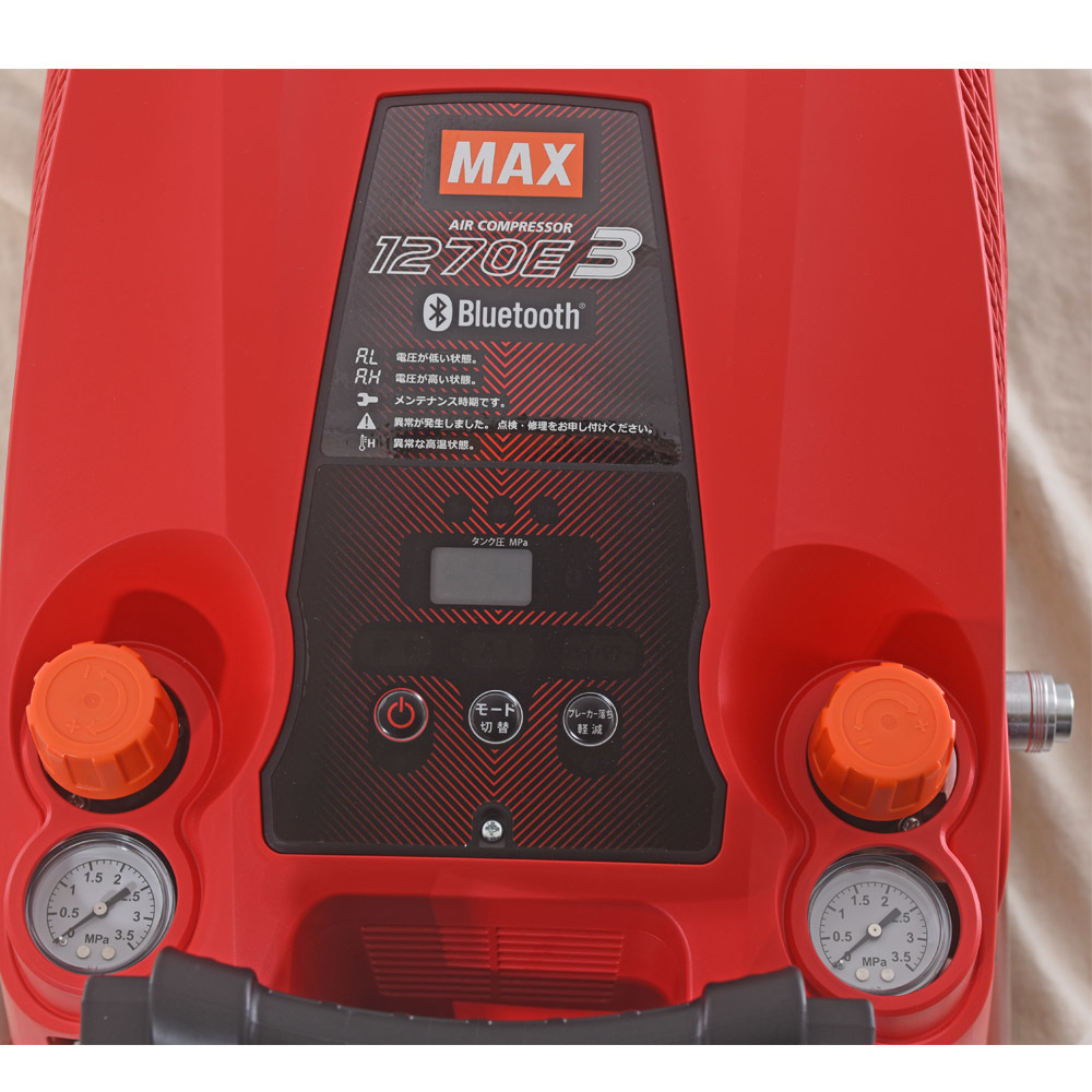 MAX マックス 高圧専用 エアコンプレッサー AK-HH1270E3 未使用品 11L