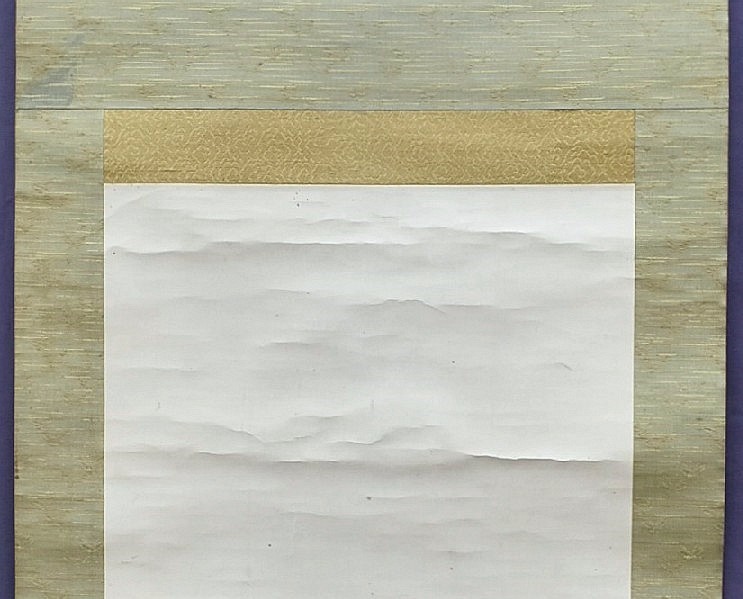 模写】 竹内栖鳳 『雀之図』 掛軸 共箱 no60-