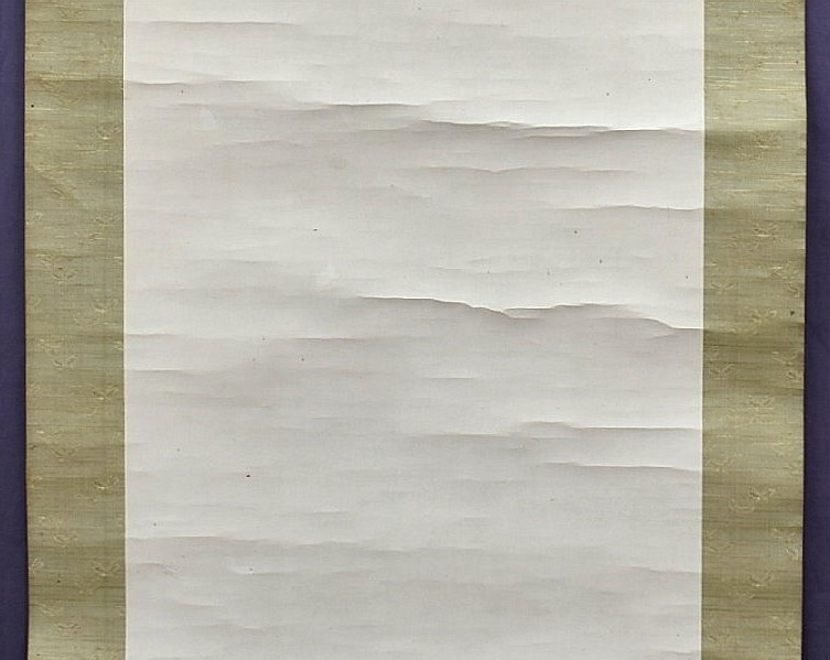 模写】 竹内栖鳳 『雀之図』 掛軸 共箱 no60 | charcas.gob.mx