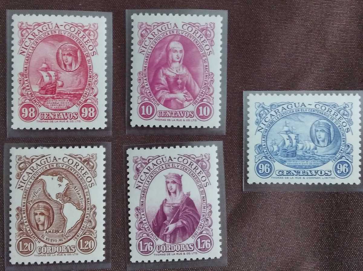外国切手 ニカラグア 1952.6.25 イザベラ女王生誕500年 航空郵便5完 ヒンジあとありの画像1