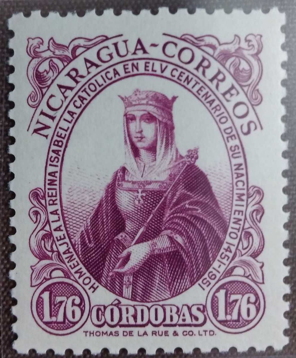 外国切手 ニカラグア 1952.6.25 イザベラ女王生誕500年 航空郵便5完 ヒンジあとありの画像6