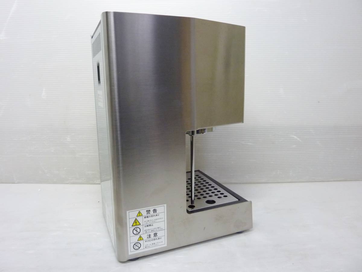 経典ブランド GAGGIA エスプレッソマシン クラシック SIN035 fisd.lk