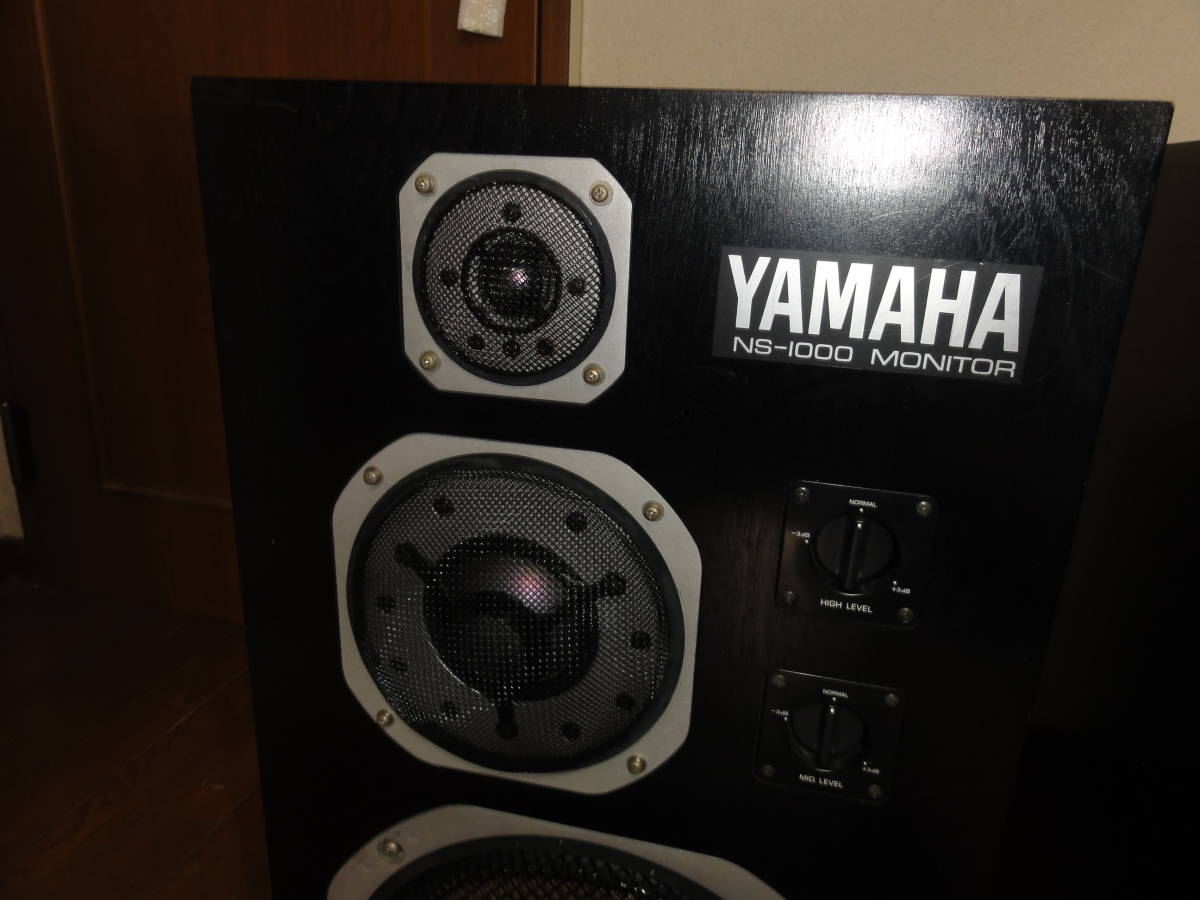 YAMAHA NS-1000M 31万番代 超極上品 フルレストア済み - スピーカー