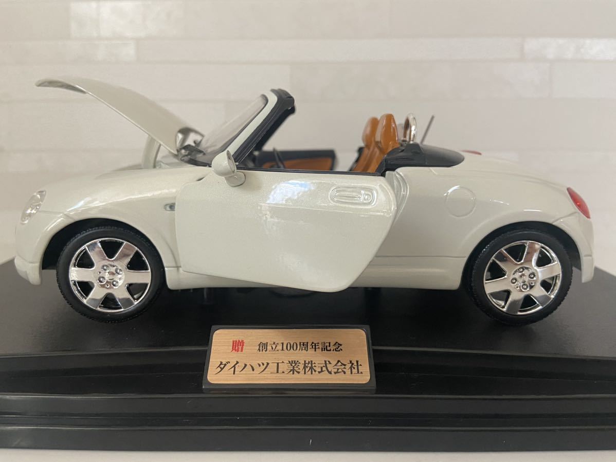 フィギュア 非売品 ダイハツコペンプラモデル 白 らくらくメ