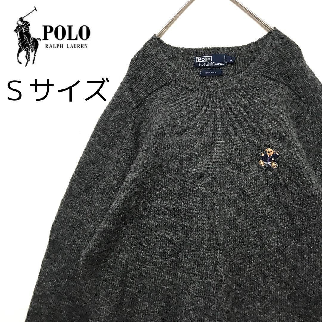 ポロラルフローレン ワンポイントロゴ ポロベア 刺繍 90s セーター 