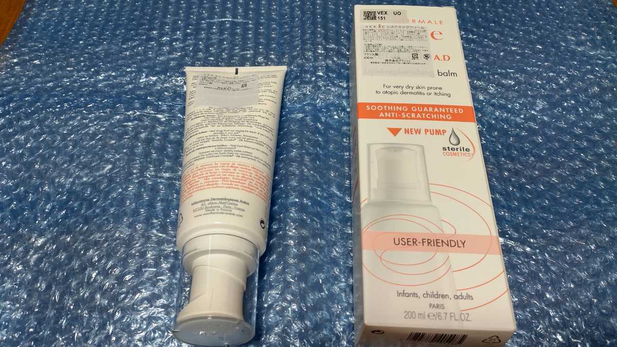 【未使用】アベンヌ クセラカルム A.D システミック スキンケア クリーム オイル 200ml Avene Xera Calm アベンヌウォーター_画像2