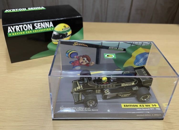ミニチャンプス 1/43 Lotus Renault 97T 1985 ロータス 京商 F1 (14)D92