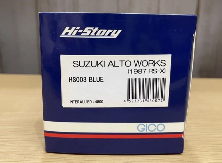 Hi-Story SUZUKI ALTO WORKS アルトワークス(商品番号128)_画像4
