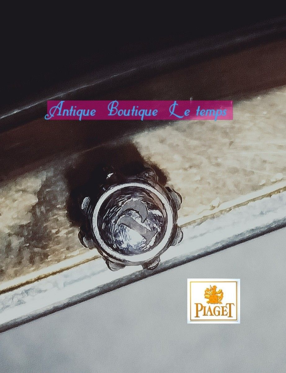 PIAGET・VintageWatch ピアジェ