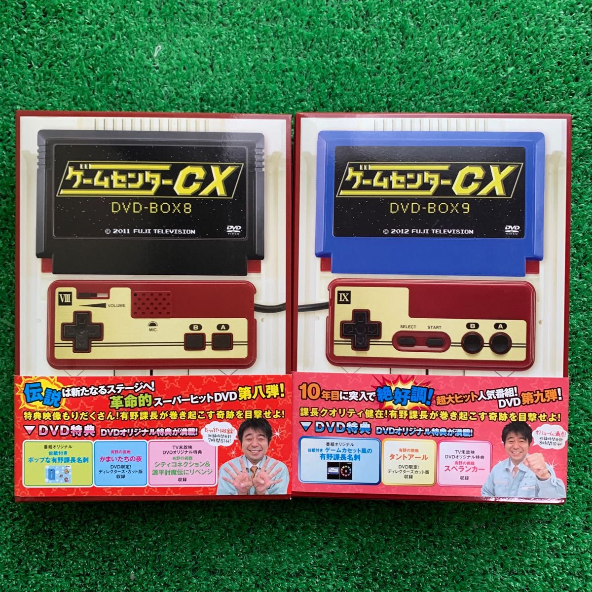 特典あり ゲームセンターCX DVDボックス1~11｜Yahoo!フリマ（旧PayPay