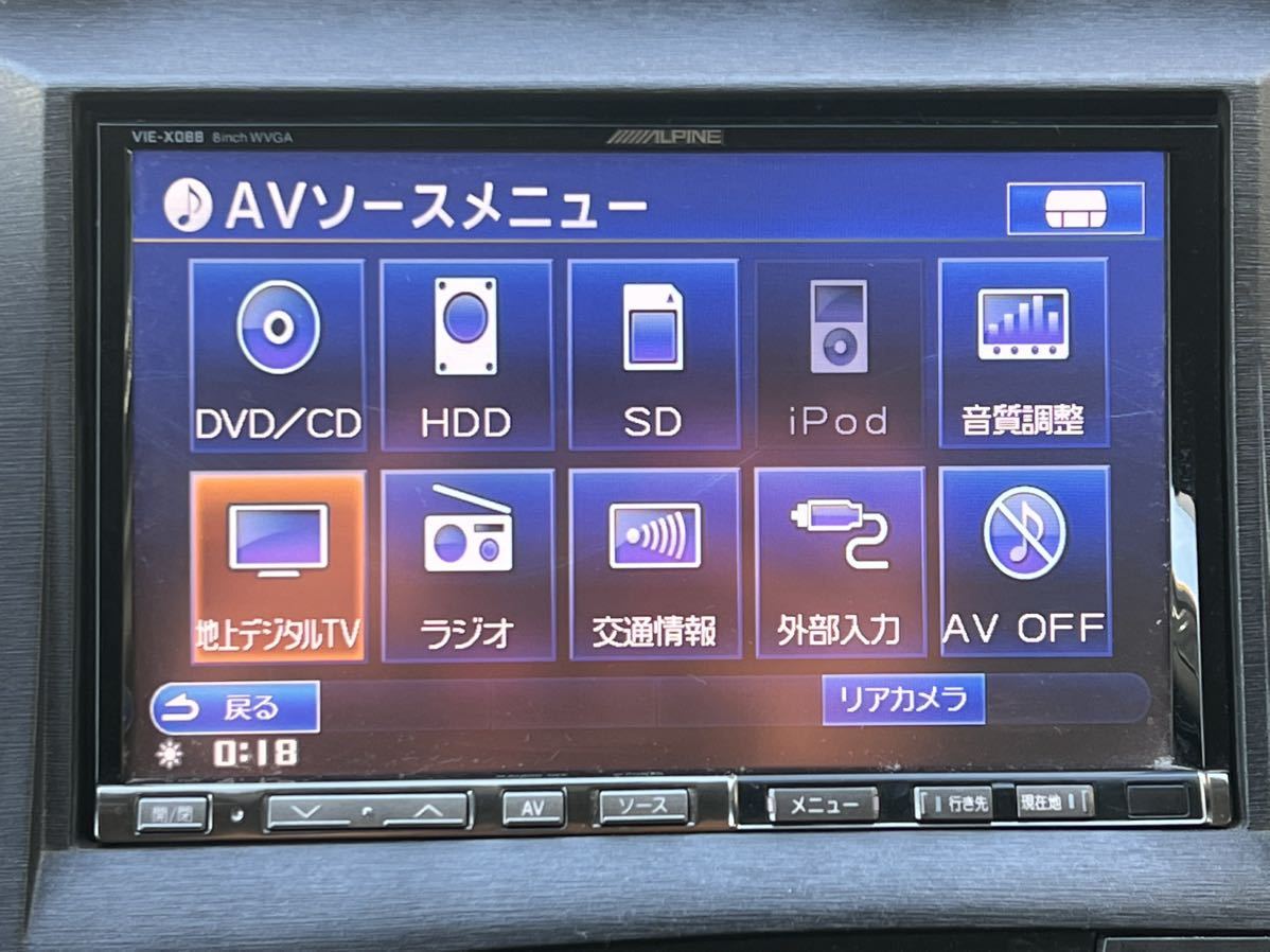 ALPINE VIE-X088 ８インチモニター地図データは2010 (S) 自動車