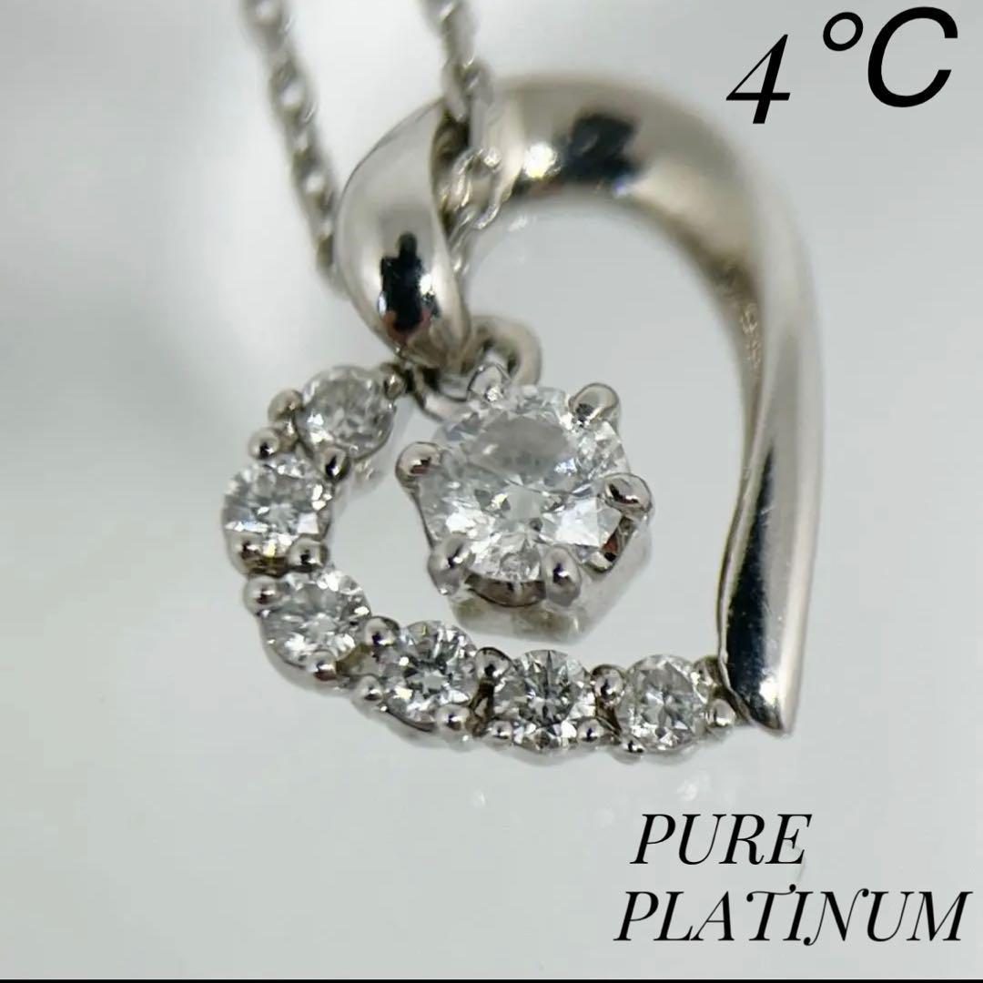 定価11万4℃ PURE PLATINUM Pt1000ダイヤモンドネックレス www ...
