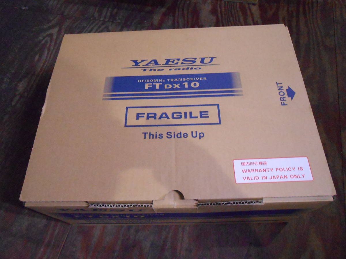 YAESU HFオールバンドオールモードトランシーバー FTDX10 100W機 YAESU HFオールバンドオールモードトランシーバー FTDX10 100W機