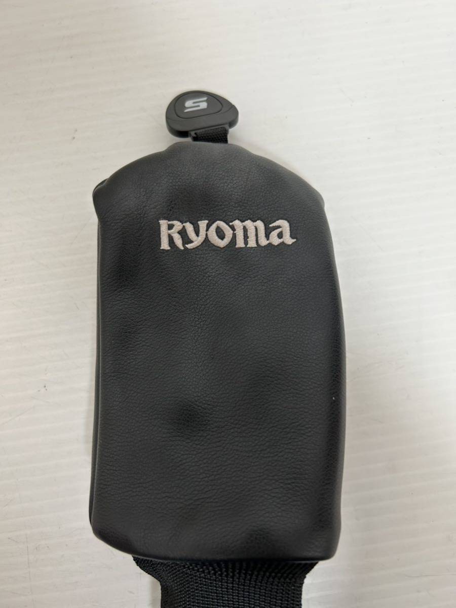 RYOMA UT用 5U ユーティリティ用　ヘッドカバー　管理番号147_画像2
