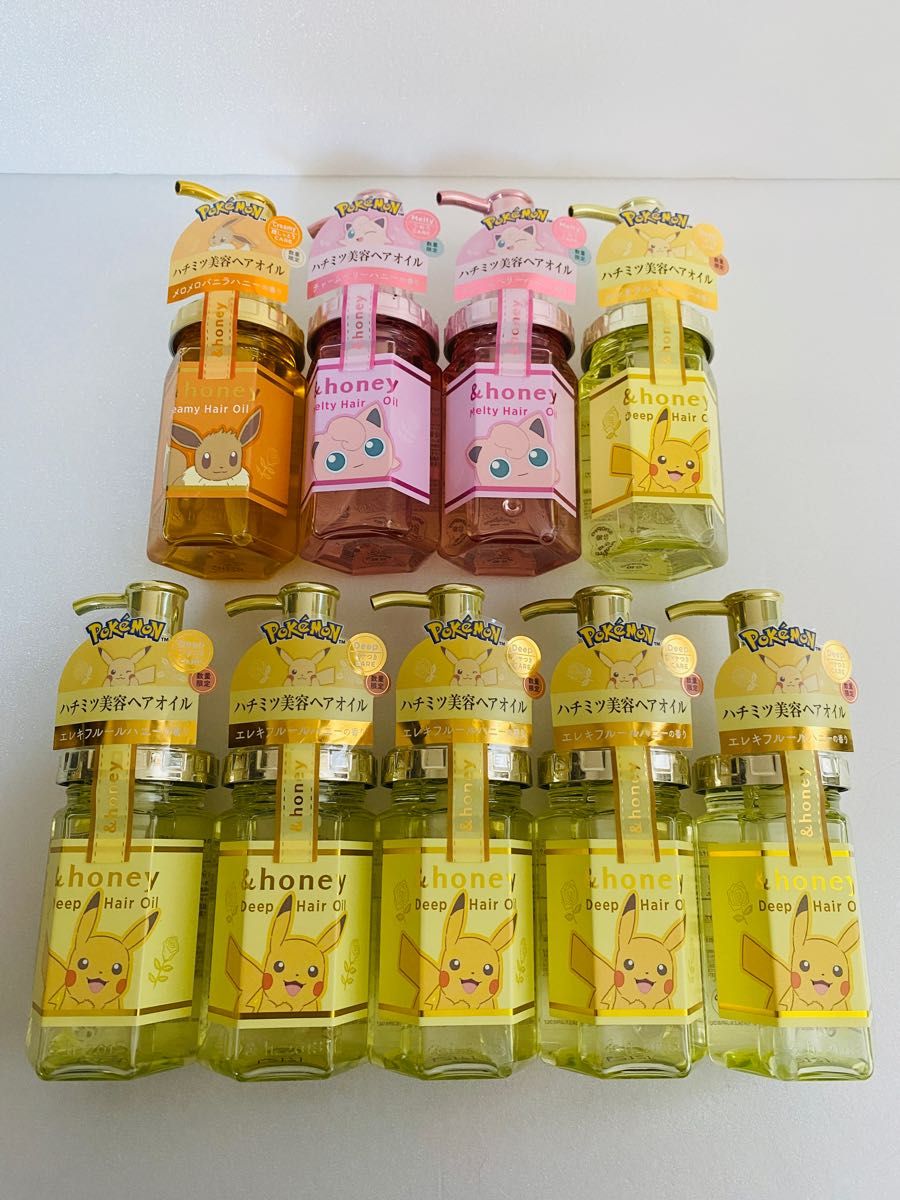 アンドハニー honey ヘアオイル ポケモン 限定品 9本セット