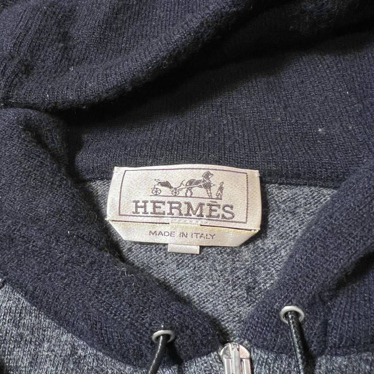 最高級 究極の一着 エルメス HERMES ニットパーカー ジップアップ 最高級 究極の一着 エルメス HERMES ニットパーカー ジップアップ