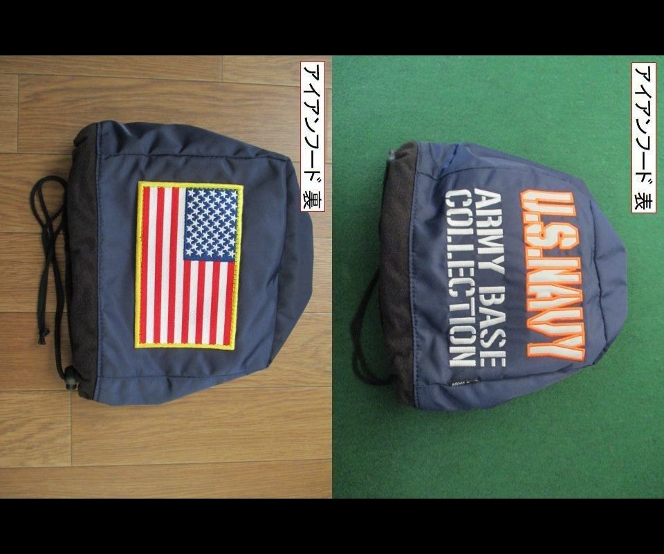 アーミーベース スタンドバッグ【ARMY BASE STAND BAG ABC-046SB】NAVY 9inch