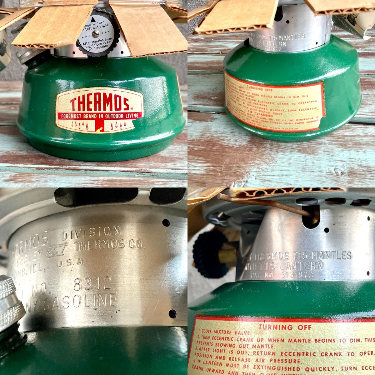 奇跡の未使用品!! THERMOS サーモス MODEL 8312 ランタン デッド
