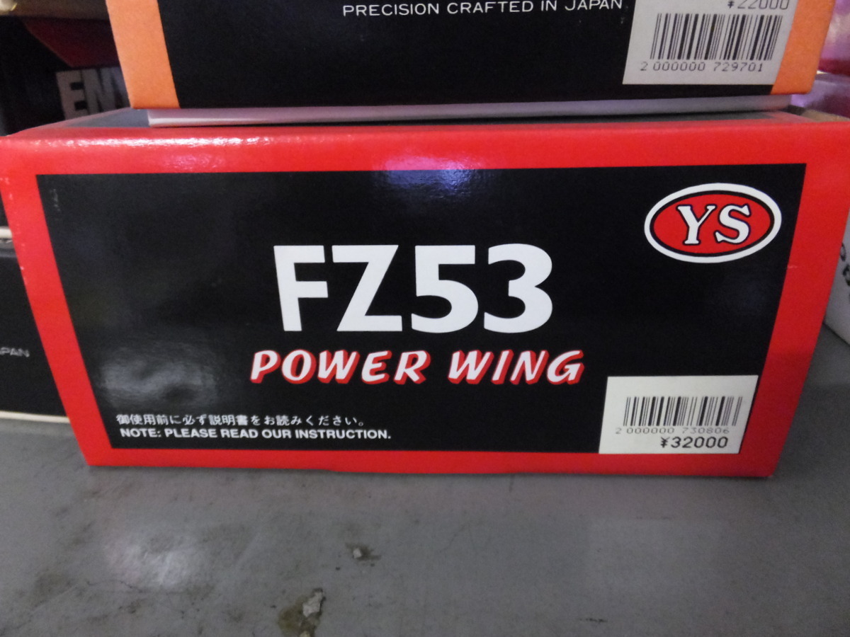 YS FZ53 POWER WING