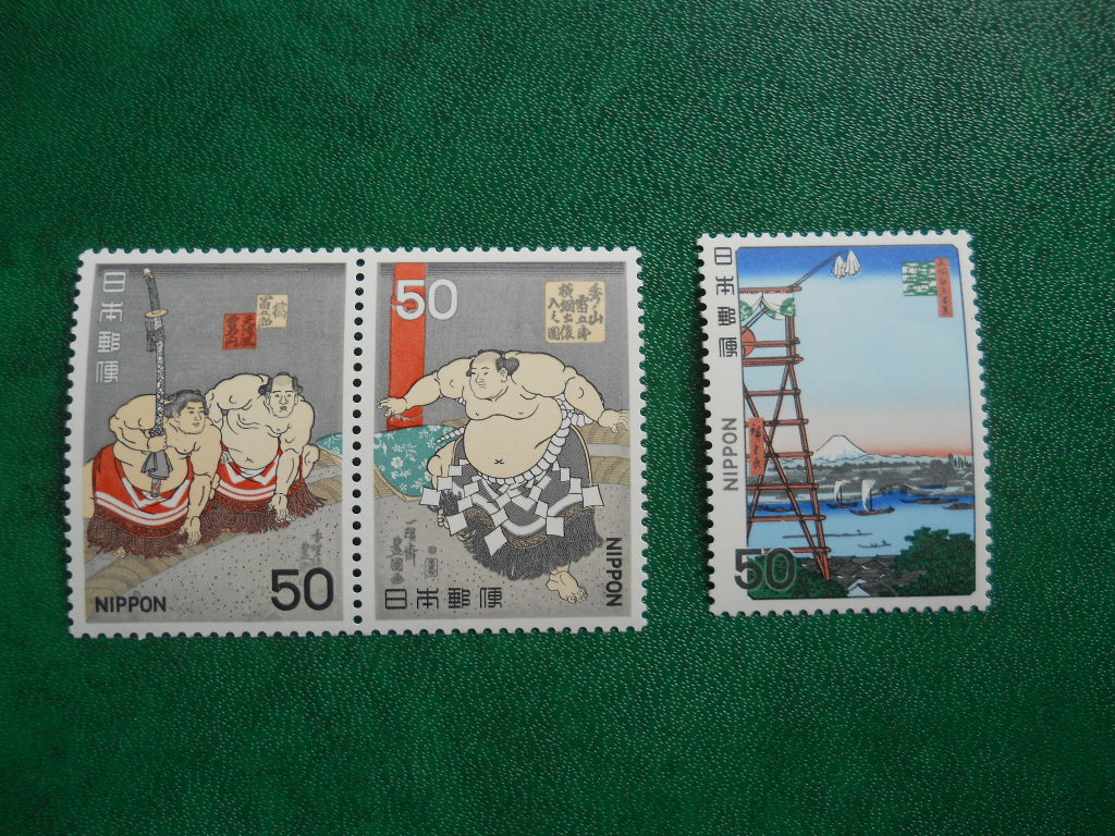 ★相撲絵シリーズ切手　第１集３種（1978.7.1発行）_画像1