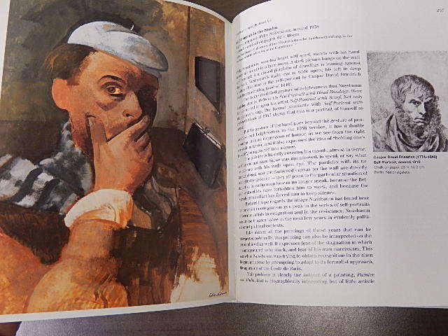 Felix Nussbaum Art Defamed, Art in Exile, Art in Resistance ハードカバー 画集・作品集 Felix Nussbaum Art Defamed, Art in Exile, Art in Resistance ハードカバー 画集・作品集